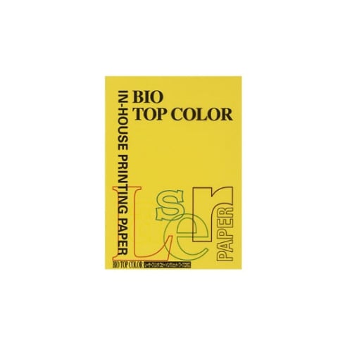 バイオトップカラー サンイエロー