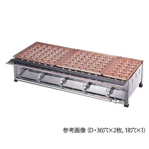 銅たこ焼台 5連セット LP B(18穴x5枚)