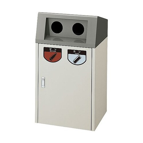 リサイクルボックス F−2(アイボリー)