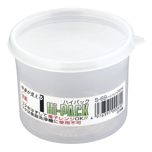 ハイパック 丸型