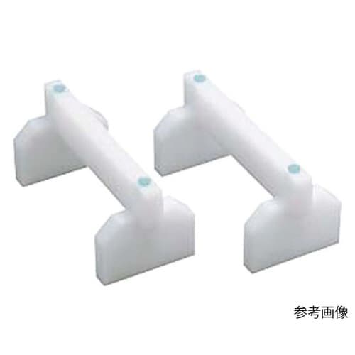プラスチックまな板用足 40cm