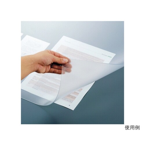 CR−OM146SR−MWデスクマット