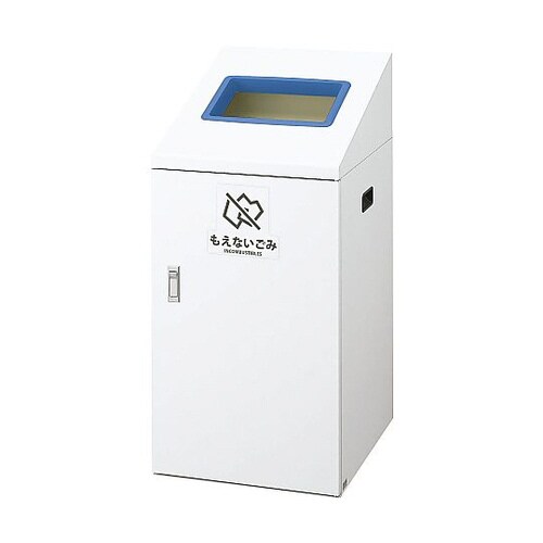 YW−423L−ID リサイクルボックス