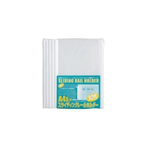 スライディングレールホルダー ホワイト