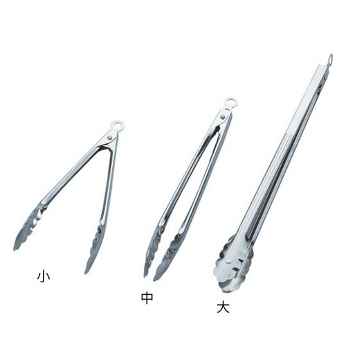 フックストッパー付万能トング中