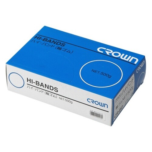 CR−BD175−5−AM 輪ゴム