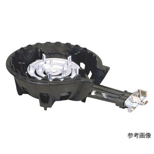 ハイカロリーコンロ