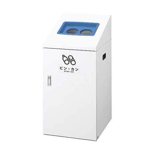 YW−420L−ID リサイクルボックス