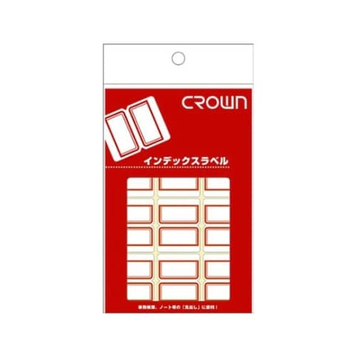 クラウンアドインデックス 赤枠