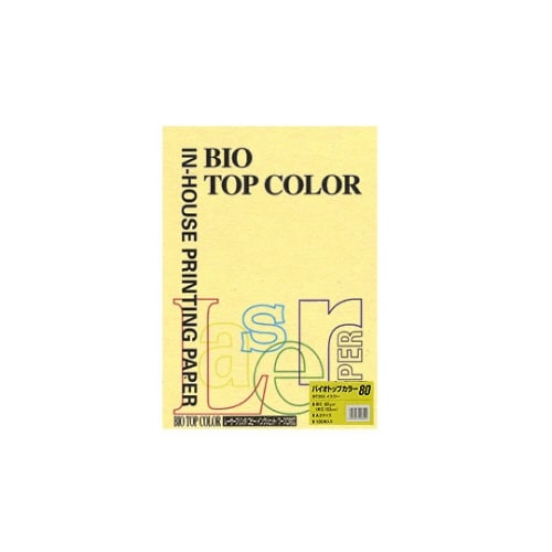 バイオトップカラー イエロー