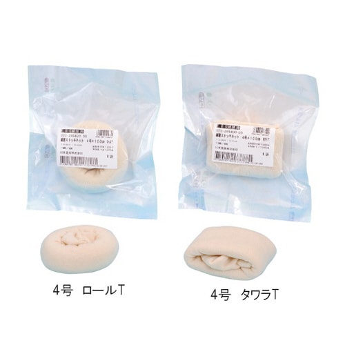 滅菌ストッキネット4号 10cm×100