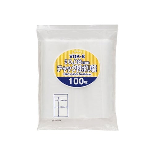 VGK−8 チャック付ポリ袋0.08mm