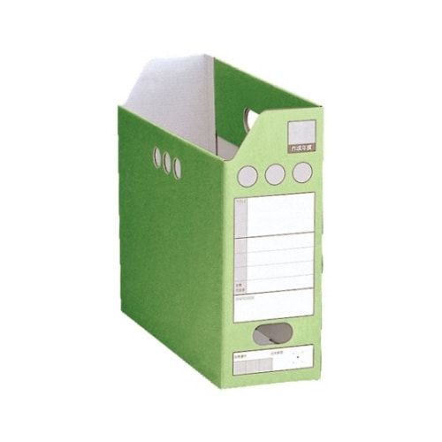 ペーパーシスボックス グリーン