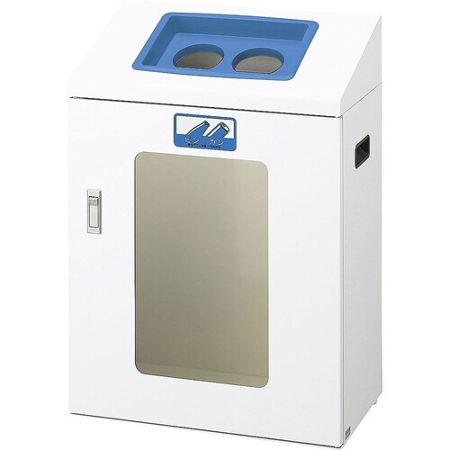 YW−374L−ID リサイクルボックス