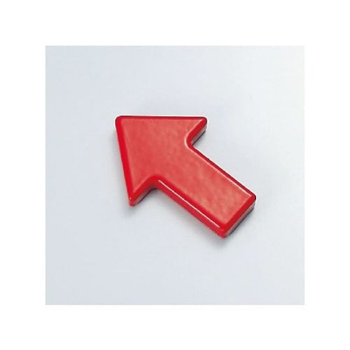 矢印マグネット