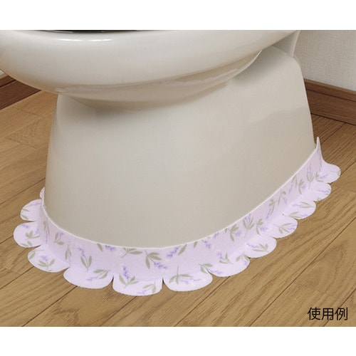 便器すきまテープ ラベンダー 1個(2枚入)
