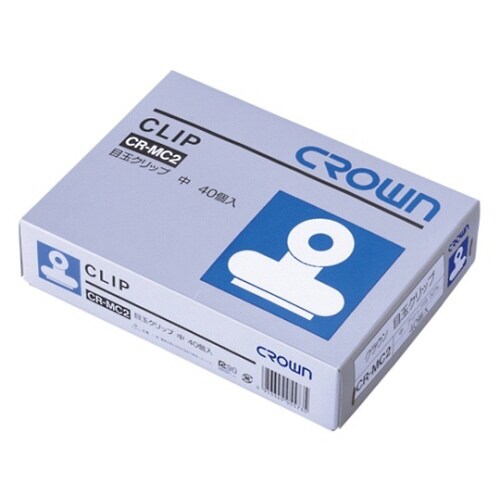 目玉クリップ 中 40個入