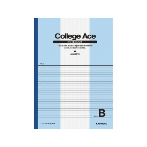 カレッジエース B罫
