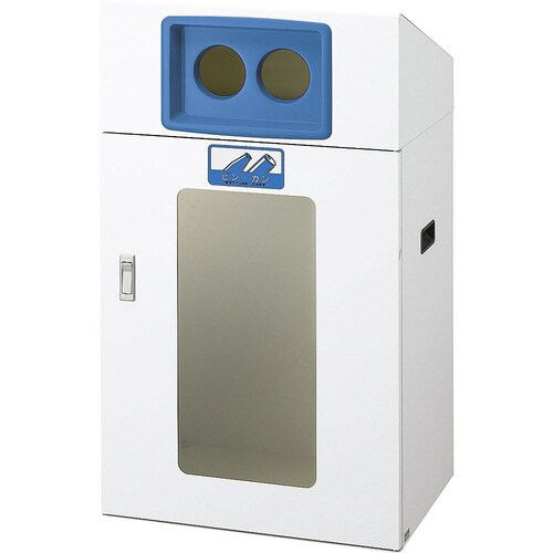 YW−353L−ID リサイクルボックス
