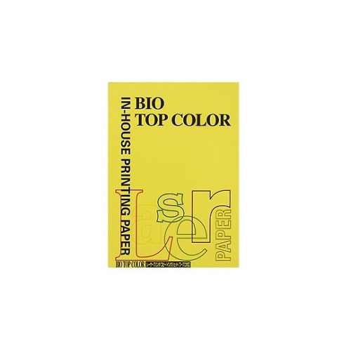 バイオトップカラー マスタード