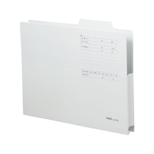 持ち出しフォルダー ブルー 1セット(10枚入)