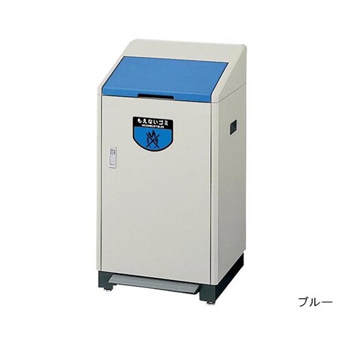 YW80L−ID−BLリサイクルボックス