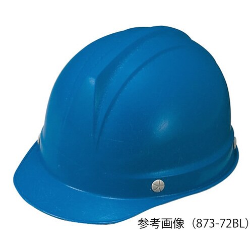 ヘルメット(墜・飛) ブルー