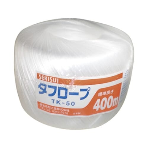 TK−50 ビニール紐