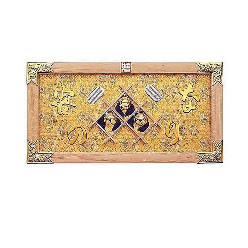 ZEV3501横型客の鈴なり(白木)