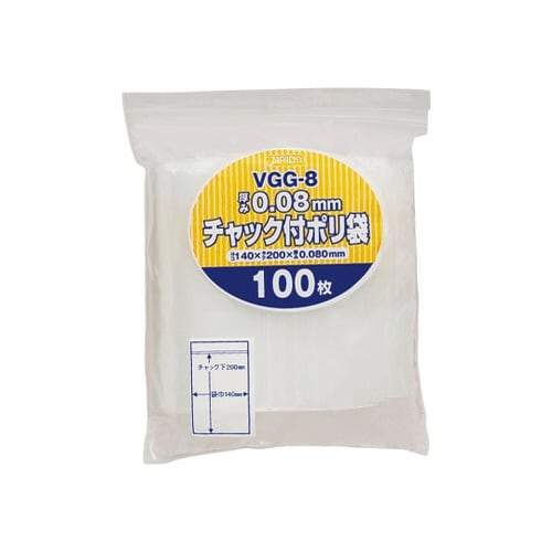 VGG−8 チャック付ポリ袋0.08mm
