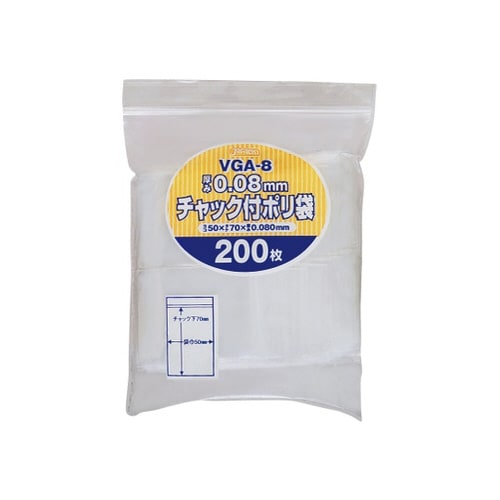 VGA−8 チャック付ポリ袋0.08mm