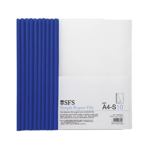 レポートファイル ブルー 1セット(10冊入)