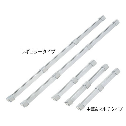 136964まな板ヘルパー板助中華マルチ