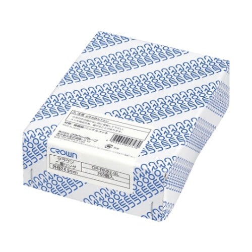 二重リング 1箱(200個入)