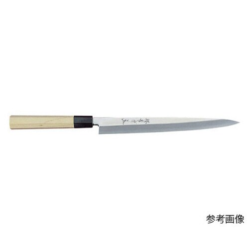 堺孝行 シェフ和包丁ふぐ引30cm