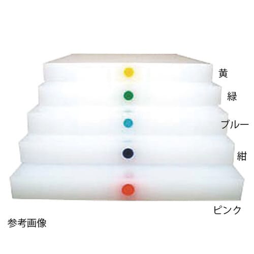 402073 α別注カラーピン打まな板緑