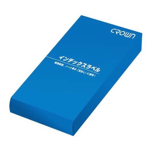 クラウンアドインデックス 青枠