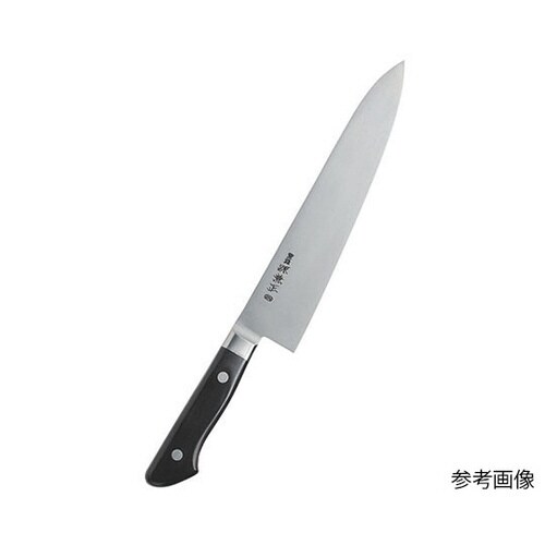 源兼正 牛刀 210mm