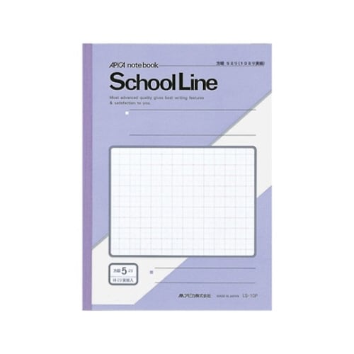 LS10P 方眼英習罫漢字練習罫ノート