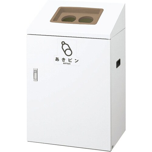 YW−438L−ID リサイクルボックス