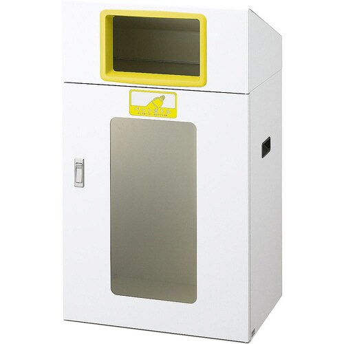 YW−351L−ID リサイクルボックス