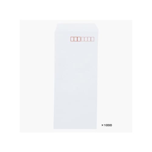 特白ケント封筒(サイド貼り)