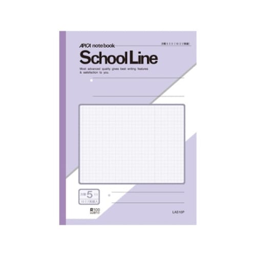 LAS10P 方眼英習罫漢字練習罫ノート