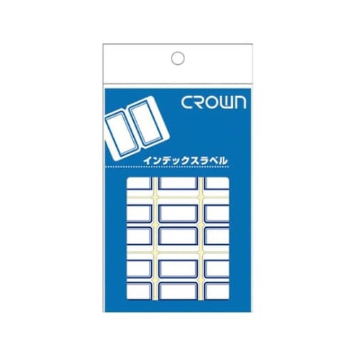 クラウンアドインデックス 青枠