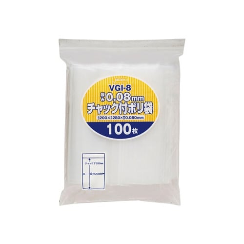 VGI−8 チャック付ポリ袋0.08mm