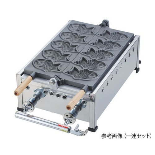 鯛焼器 (5匹焼フッソ加工付) 2連セット LP