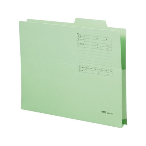 持ち出しフォルダー グリーン 1セット(10枚入)