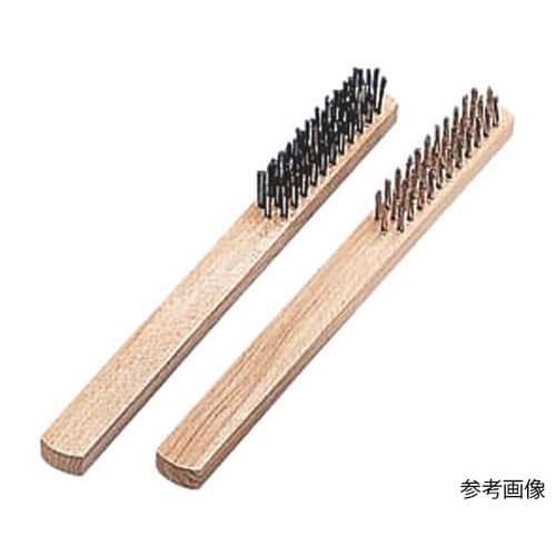 鉄ワイヤーブラシ 三行