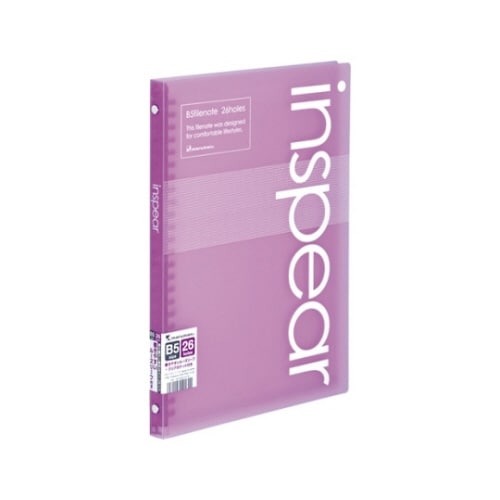 ファイルノート インスピア パープル