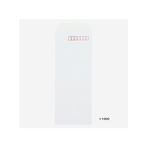 特白ケント封筒(サイド貼り)